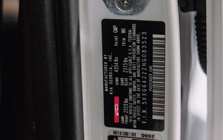 KIA K5, 2021 год, 2 590 000 рублей, 11 фотография