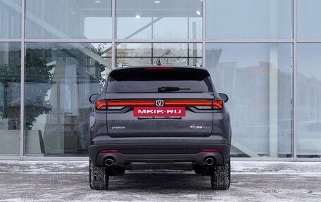 Changan CS35 Plus, 2024 год, 2 649 900 рублей, 7 фотография