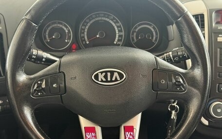 KIA cee'd I рестайлинг, 2010 год, 690 000 рублей, 11 фотография
