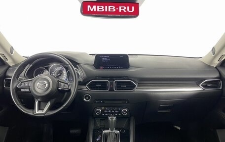 Mazda CX-5 II, 2018 год, 3 300 000 рублей, 16 фотография