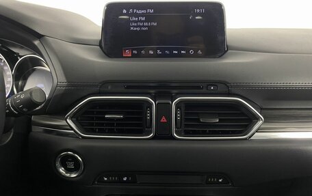 Mazda CX-5 II, 2018 год, 3 300 000 рублей, 18 фотография