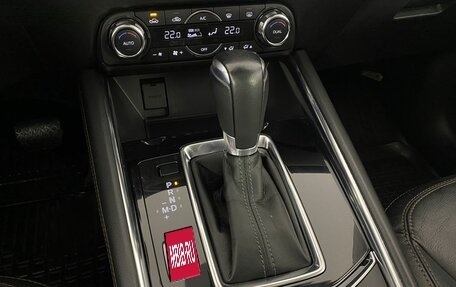 Mazda CX-5 II, 2018 год, 3 300 000 рублей, 17 фотография