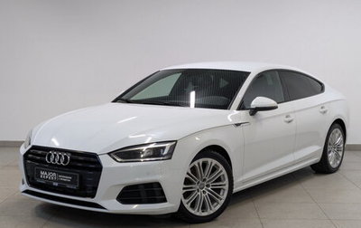 Audi A5, 2019 год, 3 590 000 рублей, 1 фотография