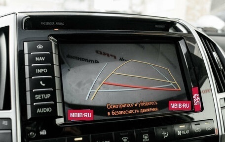 Toyota Land Cruiser 200, 2012 год, 3 745 000 рублей, 24 фотография