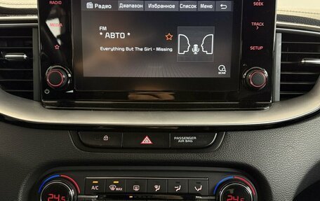 KIA cee'd III, 2020 год, 2 090 000 рублей, 7 фотография