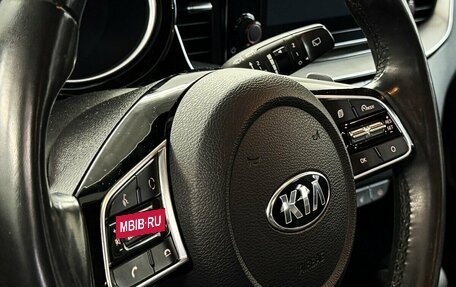 KIA cee'd III, 2020 год, 2 090 000 рублей, 11 фотография