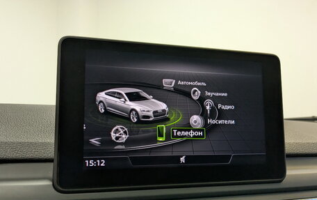 Audi A5, 2019 год, 3 590 000 рублей, 15 фотография