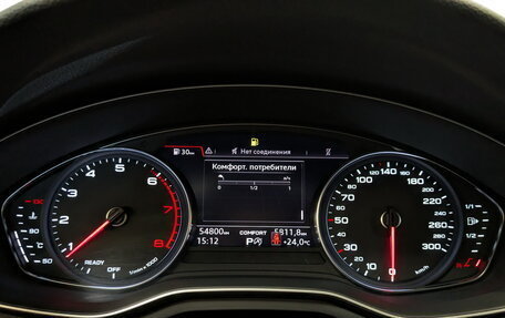 Audi A5, 2019 год, 3 590 000 рублей, 13 фотография