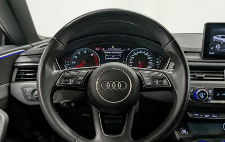 Audi A5, 2019 год, 3 590 000 рублей, 22 фотография