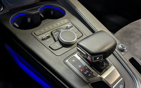 Audi A5, 2019 год, 3 590 000 рублей, 29 фотография