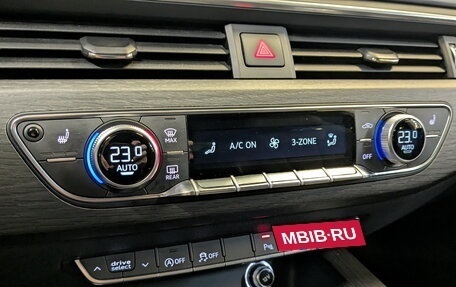 Audi A5, 2019 год, 3 590 000 рублей, 28 фотография