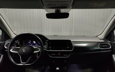 Volkswagen Polo VI (EU Market), 2022 год, 1 670 000 рублей, 8 фотография