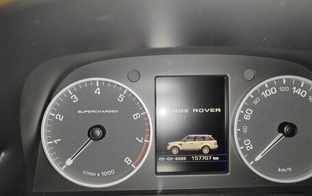 Land Rover Range Rover Sport I рестайлинг, 2012 год, 2 100 000 рублей, 2 фотография