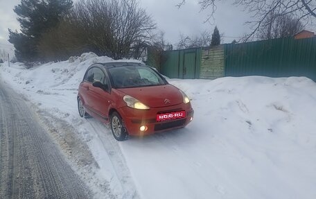 Citroen C3 II, 2004 год, 450 000 рублей, 1 фотография