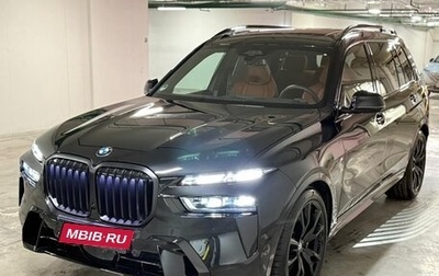 BMW X7, 2025 год, 17 290 000 рублей, 1 фотография