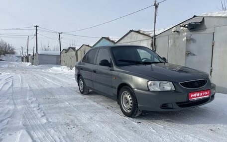 Hyundai Accent II, 2004 год, 225 000 рублей, 1 фотография