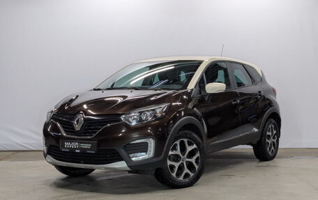 Renault Kaptur I рестайлинг, 2017 год, 1 170 000 рублей, 1 фотография