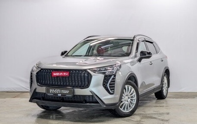 Haval Jolion, 2024 год, 1 895 000 рублей, 1 фотография