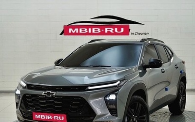 Chevrolet Trax, 2023 год, 1 650 000 рублей, 1 фотография