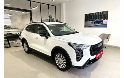 Haval Jolion, 2025 год, 2 573 010 рублей, 1 фотография