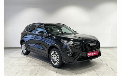 Haval Jolion, 2026 год, 2 771 010 рублей, 1 фотография