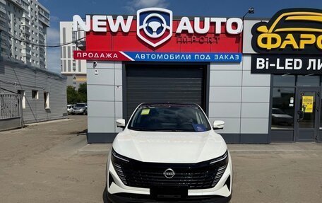 Nissan Qashqai, 2026 год, 2 500 000 рублей, 1 фотография