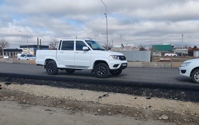 ЛуАЗ Pickup, 2018 год, 980 000 рублей, 1 фотография