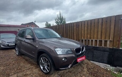 BMW X3, 2012 год, 2 100 000 рублей, 1 фотография