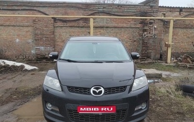 Mazda CX-7 I рестайлинг, 2007 год, 550 000 рублей, 1 фотография
