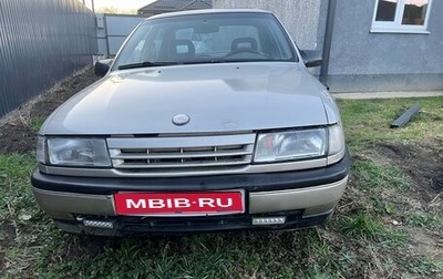 Opel Vectra A, 1991 год, 111 000 рублей, 1 фотография