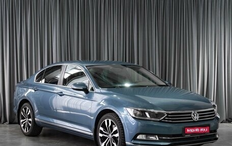 Volkswagen Passat B8 рестайлинг, 2017 год, 1 899 000 рублей, 1 фотография