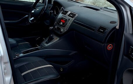 Ford Kuga III, 2012 год, 950 000 рублей, 8 фотография