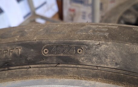 Ford Kuga III, 2012 год, 950 000 рублей, 22 фотография