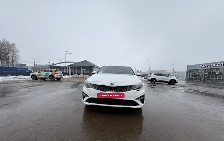 KIA Optima IV, 2019 год, 1 400 000 рублей, 3 фотография