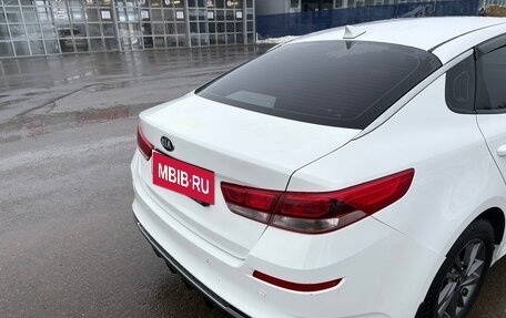 KIA Optima IV, 2019 год, 1 400 000 рублей, 6 фотография