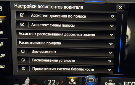 Volkswagen Touareg III, 2019 год, 8 500 000 рублей, 19 фотография