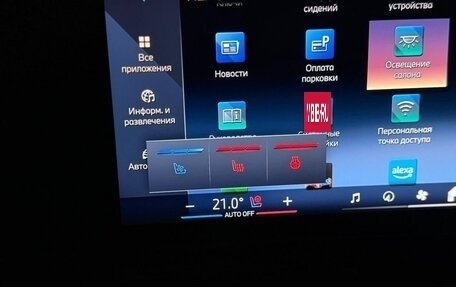 BMW X7, 2025 год, 17 290 000 рублей, 14 фотография