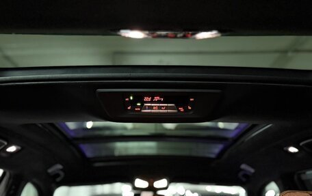 BMW X7, 2025 год, 17 290 000 рублей, 27 фотография