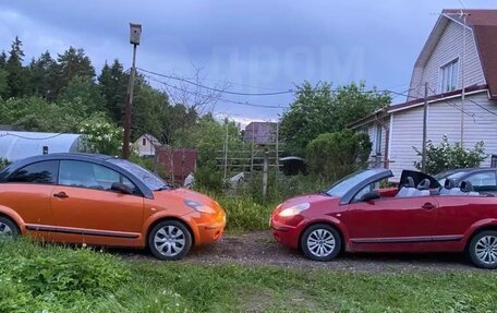 Citroen C3 II, 2004 год, 450 000 рублей, 2 фотография