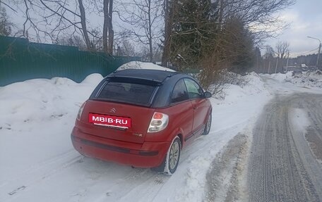 Citroen C3 II, 2004 год, 450 000 рублей, 6 фотография