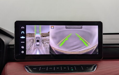 Haval Jolion, 2024 год, 1 895 000 рублей, 27 фотография