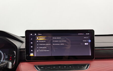 Haval Jolion, 2024 год, 1 895 000 рублей, 15 фотография