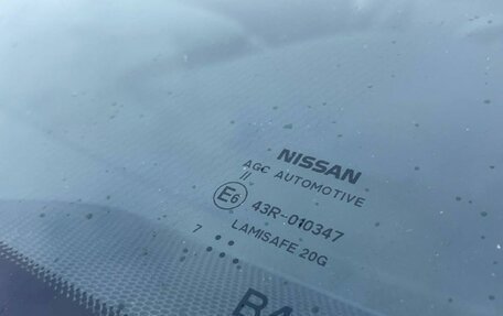 Nissan X-Trail, 2017 год, 1 799 000 рублей, 8 фотография