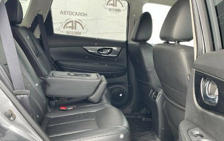 Nissan X-Trail, 2017 год, 1 799 000 рублей, 16 фотография