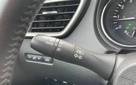 Nissan X-Trail, 2017 год, 1 799 000 рублей, 22 фотография