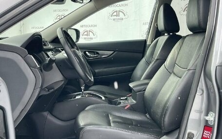 Nissan X-Trail, 2017 год, 1 799 000 рублей, 12 фотография