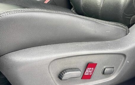 Nissan X-Trail, 2017 год, 1 799 000 рублей, 13 фотография