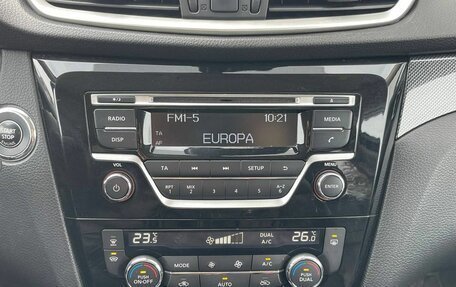 Nissan X-Trail, 2017 год, 1 799 000 рублей, 28 фотография