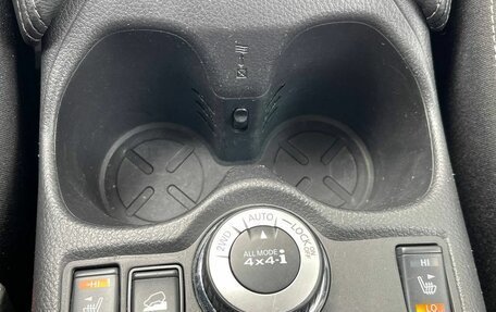 Nissan X-Trail, 2017 год, 1 799 000 рублей, 27 фотография