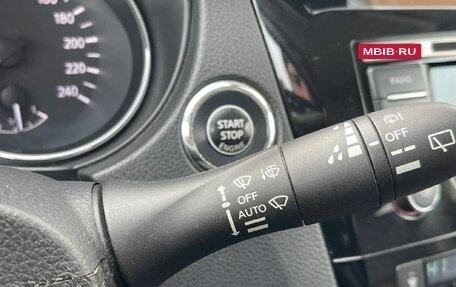 Nissan X-Trail, 2017 год, 1 799 000 рублей, 24 фотография